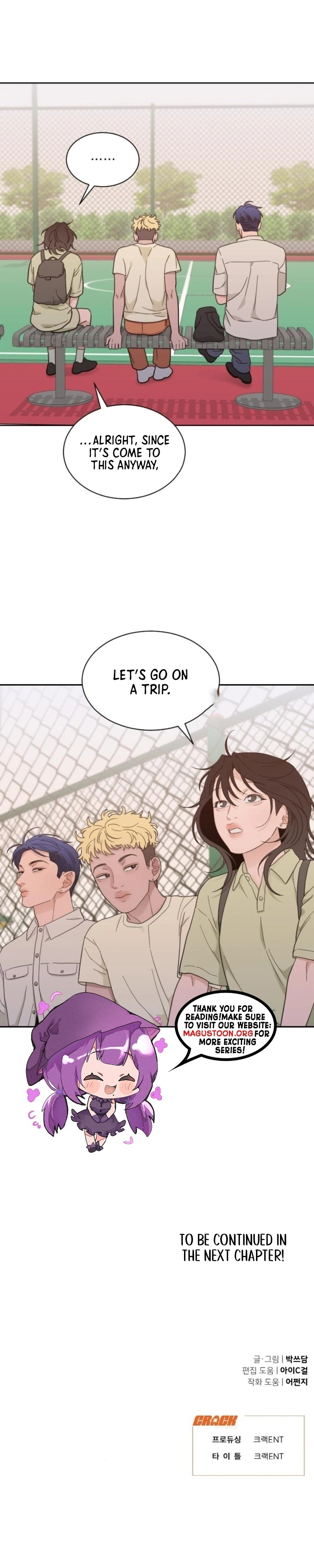 What Kind of Rice Cake Is This Chapter 63 Page 7